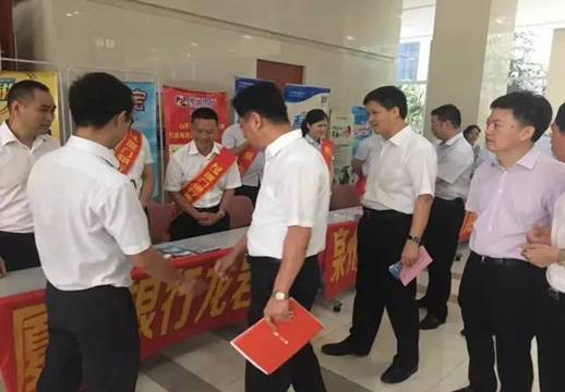 微信圖片_20170804163540.jpg